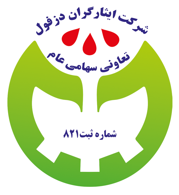 لوگو